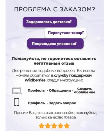 SYNERGETIC Natural hypoallergenic children's cream 0+ 75ml - Buy Online on GoSupps.com