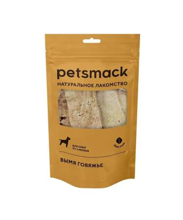 Petsmack Dog delicities udder beef 60 gr - Buy Online on GoSupps.com
