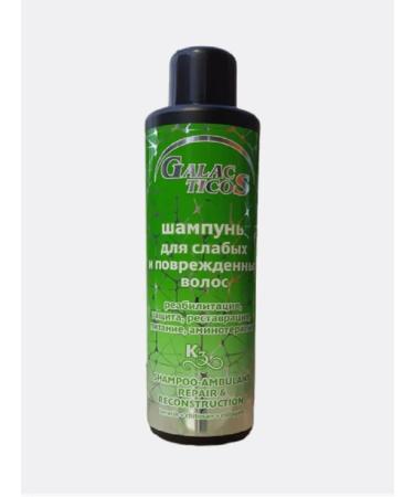 Galacticos Professional Shampoo for weak and damaged hair 1000 ml