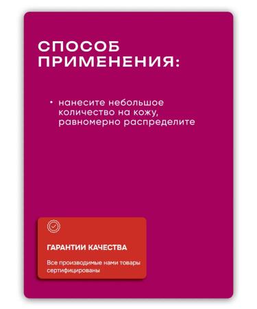 Belita Vitex BB face cream matting Acne - set - Buy Online on GoSupps.com