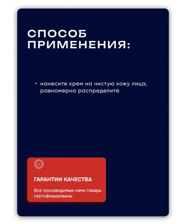 BELITA Vitex ss cream tonal for face color correction - Buy Online on GoSupps.com