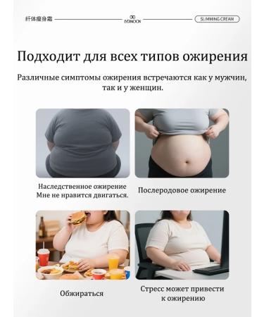 LYDIMOON Lighting cream 50 g - Buy Online on GoSupps.com