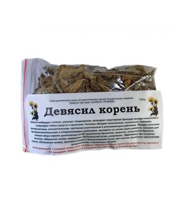 Danila Travnik Nine root 2 packs of 100g - Buy Online on GoSupps.com
