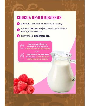 White Bear Magic cocktail 300 g 2 jars - Buy Online on GoSupps.com