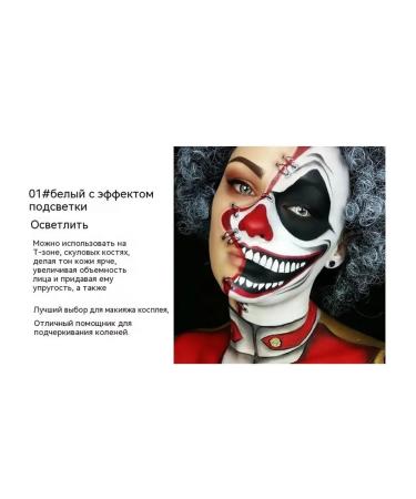 Green Concealer - Buy Online on GoSupps.com