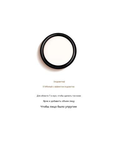 Green Concealer - Buy Online on GoSupps.com