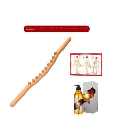 Rolling rod 60cm - Buy Online on GoSupps.com