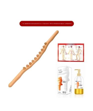 Rolling rod 60cm - Buy Online on GoSupps.com