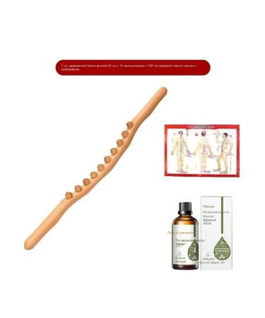 Rolling rod 60cm - Buy Online on GoSupps.com
