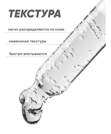 EDEN The face is anti -aging serum against wrinkles 30 ml - Buy Online on GoSupps.com