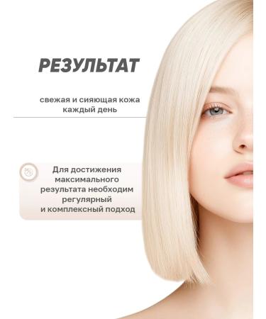 EDEN Moisturizing face serum 30 ml - Buy Online on GoSupps.com