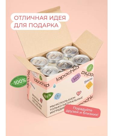 Lapochka Drinks Lapochka fizzy rose 6 pcs -free drinking sugar drink without sugar - Buy Online on GoSupps.com
