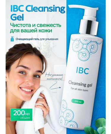 IBC Washing gel cleansing gel