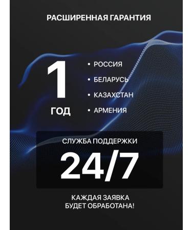 GM Elektrivetv for a face with a trimmer 7 in 1 - Buy Online on GoSupps.com