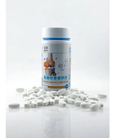 DashaShap Glucosamine chondroitin for joints - Buy Online on GoSupps.com