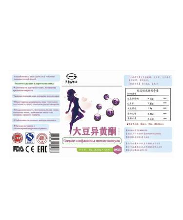 DashaShap Vitamin complex for women - Buy Online on GoSupps.com