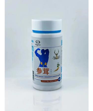DashaShap Dietary supplements with ginseng and pantas of deer - Buy Online on GoSupps.com