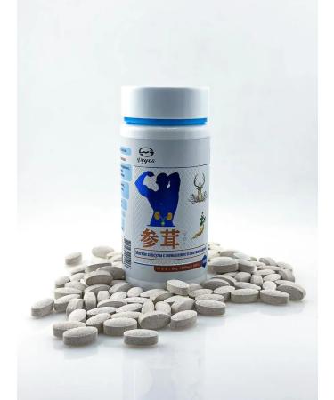 DashaShap Dietary supplements with ginseng and pantas of deer - Buy Online on GoSupps.com