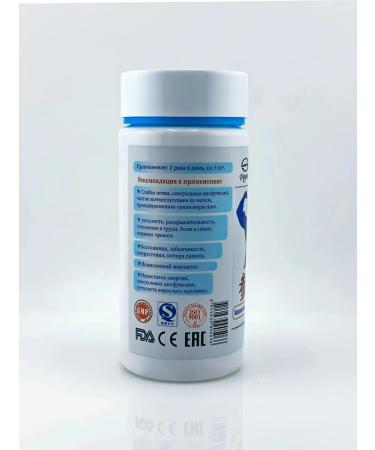 DashaShap Dietary supplements with ginseng and pantas of deer - Buy Online on GoSupps.com