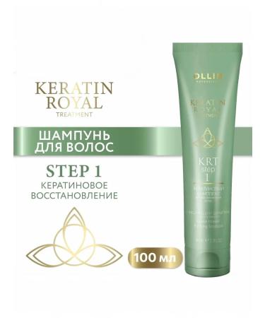 Cleaning shampoo with keratin-Lin Professional Keratine Ro ...