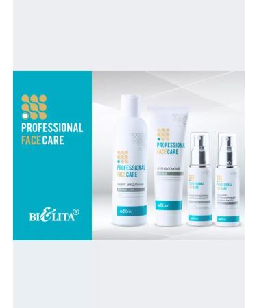 BIELITA Professional Face Care with bed acid faces - Buy Online on GoSupps.com