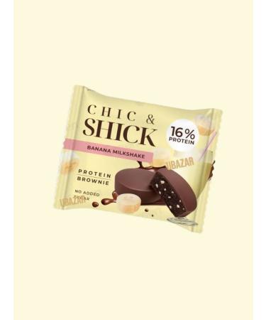 Belevskaya Pastila Manufactory Chocolate cookies Brownie Banana milk cocktail 50 g