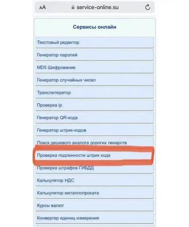 K18 Hair mask restoring 150 ml - Buy Online on GoSupps.com