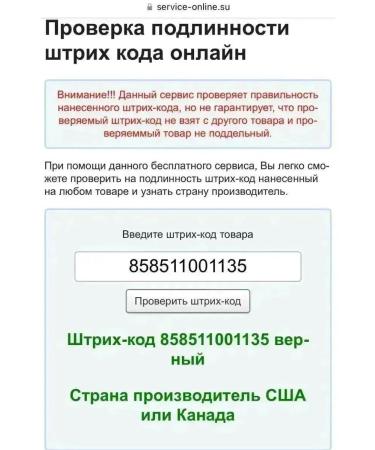 K18 Hair mask restoring 150 ml - Buy Online on GoSupps.com