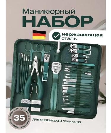 Set for manicure and pedicure in case 35V1