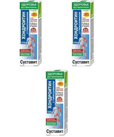 Joint Gel-balsam chondroitin glucosamine 125ml 3 pcs