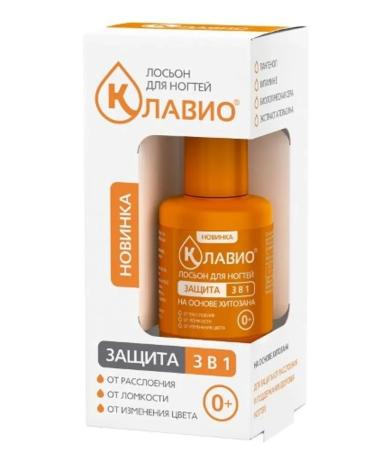 CLAVIO nail lotion protection 3V1 20 ml 3 pcs - Buy Online on GoSupps.com