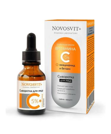 Novosvit Facial serum with vitamin C 5% 25ml 2 pcs - Buy Online on GoSupps.com