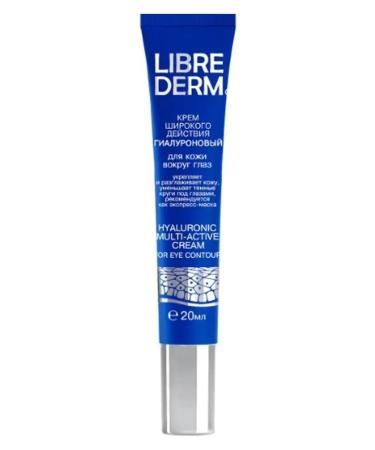 LIBREDERM Librider cream width of the action of hyalurons d skin station 20ml 3 pcs - Buy Online on GoSupps.com