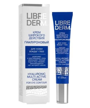 LIBREDERM Librider cream width of the action of hyalurons d skin station 20ml 3 pcs - Buy Online on GoSupps.com