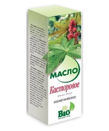 Medikomed NPF LLC cosmetic castor oil 100ml