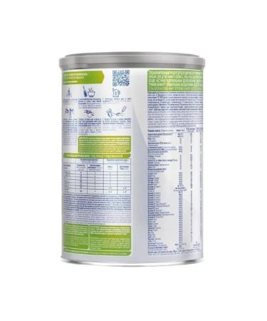 NAN triple comfort mixture dry D children from birth 400.0 3 pcs - Buy Online on GoSupps.com