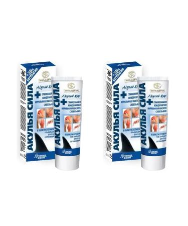 Shark Power Shark Spear-Aculius Fat+Glucosamine Chondroitin Mura 100ml 2 pcs