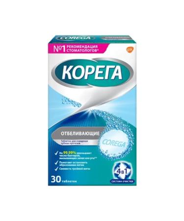 Korega Dental White for bleaching of prostheses N30 table 3 pcs - Buy Online on GoSupps.com