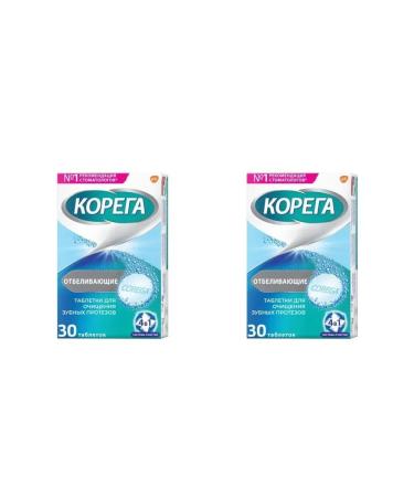 Korega Dental White for bleaching of prostheses N30 table 2 pcs