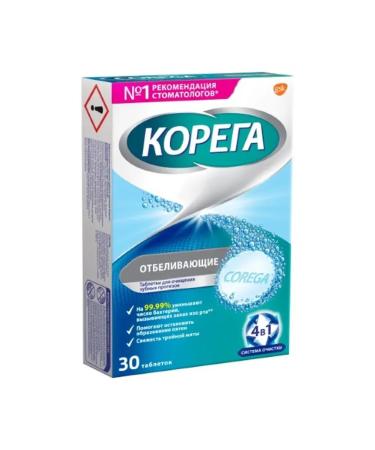 Korega Dental White for bleaching of prostheses N30 table 2 pcs - Buy Online on GoSupps.com