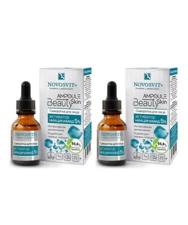 Novosvit ampoule Beauty Skin Current Equipment AK 25ml 2 pcs