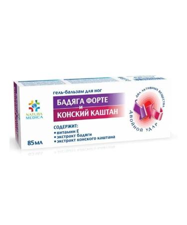NATURA MEDICA Gel-Balm Badyag Forte Kashtan 85ml 3 pcs - Buy Online on GoSupps.com