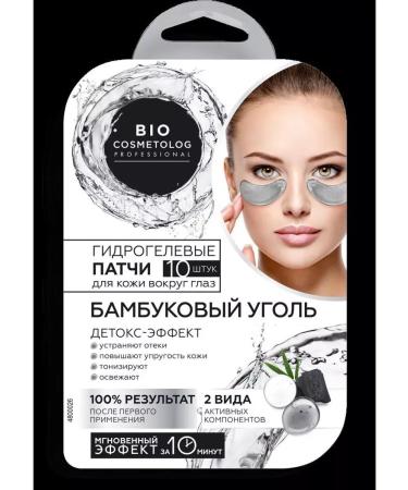Fito cosmetics Bio Cosmetologic Patches Patchi Patchi Patchi Patchios - 3 pcs - Buy Online on GoSupps.com