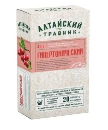 Altai herbalist Hypertonic phytochi 1.5 n20 f Pak-1pc - Buy Online on GoSupps.com