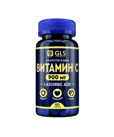 GLS Vitamin C 900 N60 caps 500MG-1pcs
