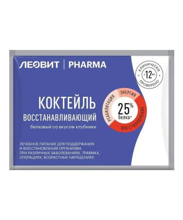 LEOVIT Pharma Cocktail Recovery with VK 3 pcs - Buy Online on GoSupps.com