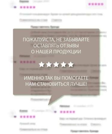 RELOUIS HELPFUL OIL Circat - Buy Online on GoSupps.com