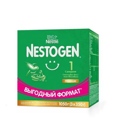 NESTOGEN 1 mixture dry milk with omega-3 PNZHK and LA 3 pcs - Buy Online on GoSupps.com