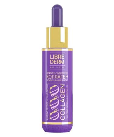 LIBREDERM Librider Collagen Lifting Switching Mono 40 Ml 2 pcs - Buy Online on GoSupps.com