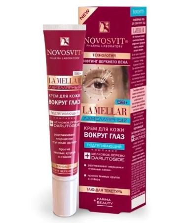 Novosvit La mellar cream lamellar d skin okr eye elevator elevat 20ml
